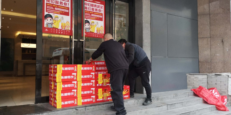 德晋贵宾厅特饮联合东呈酒店，为服务武汉的一线工作者提供能量支持